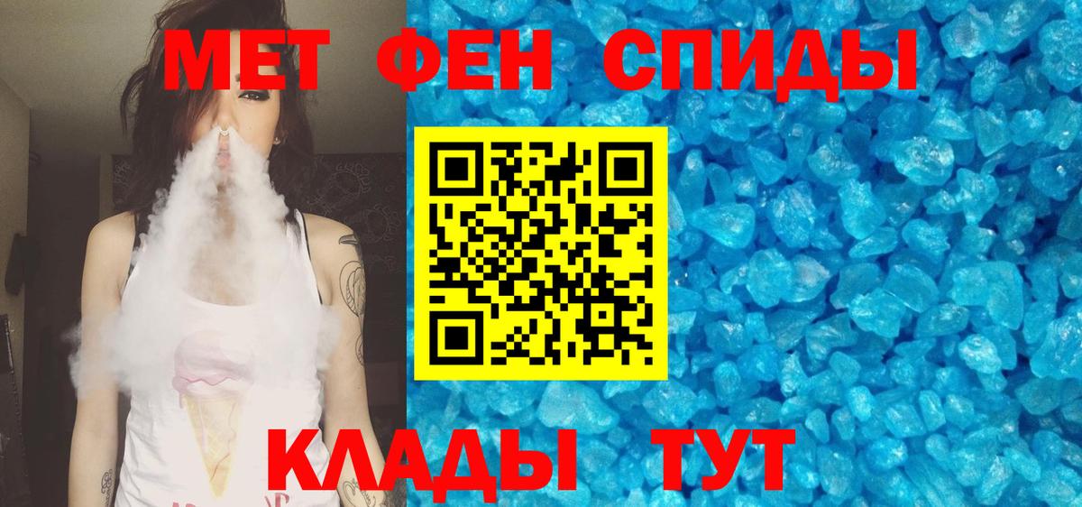 АМФ VHQ Котельники