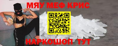 альфа пвп VHQ Бузулук
