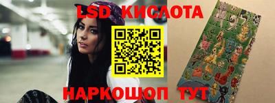 альфа пвп VHQ Бузулук