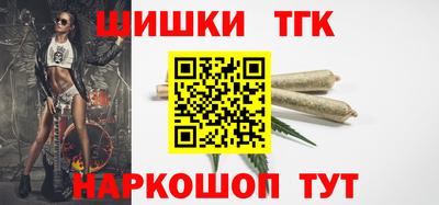 гашик Будённовск