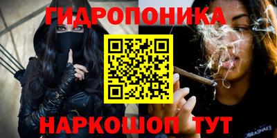 амф Бугуруслан