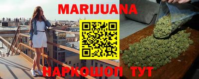 меф VHQ Тара