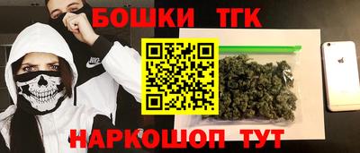 амф Бугуруслан