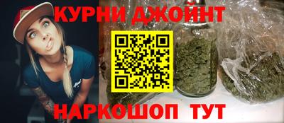 альфа пвп VHQ Бузулук