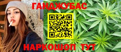 альфа пвп VHQ Бузулук