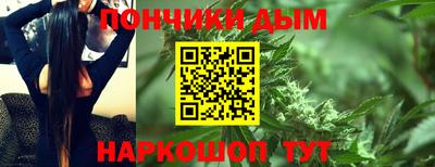 амф Бугуруслан