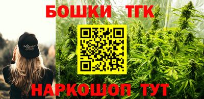 амф Бугуруслан
