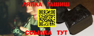 альфа пвп VHQ Бузулук