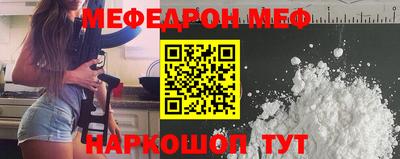 гашик Будённовск