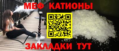 альфа пвп VHQ Бузулук