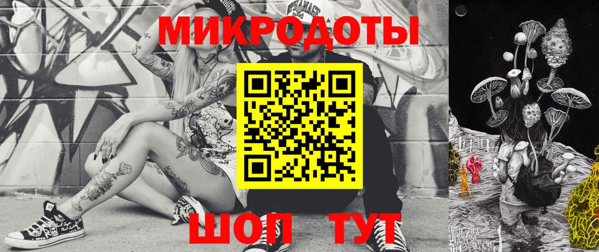 Псилоцибиновые грибы Psilocybine cubensis  Вход с VPN  Котельники  Псилоцибиновые грибы мухоморы 